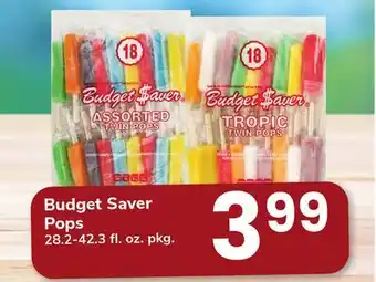 ACME Budget Saver Pops offer