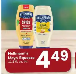 ACME Hellmann's Mayo Squeeze offer