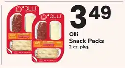 ACME Olli Snack Packs offer