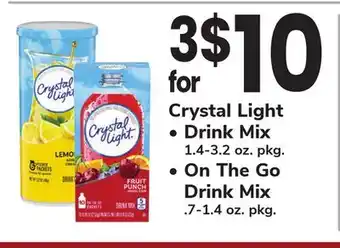 ACME Crystal Light, Drink Mix 1.4-3.2 oz. pkg., On The Go Drink Mix. 7-1.4 oz. pkg offer