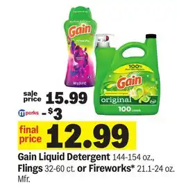 Meijer Gain Liquid Detergent 144-154 oz., Flings 32-60 ct. or Fireworks* 21.1-24 oz offer