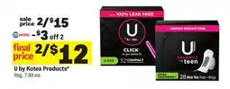 Meijer U by Kotex Products offer