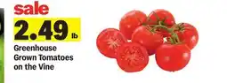 Meijer Greenhouse Grown Tomatoes on the Vine offer
