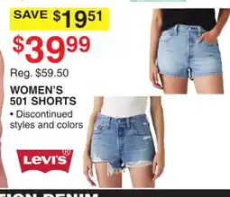 Dunham's Sports WOMEN'S 501 SHORTS offer