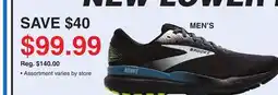 Dunham's Sports MEN'S GHOST 16 offer