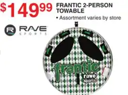 Dunham's Sports FRANTIC 2-PERSON TOWABLE offer