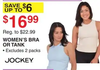 Dunham's Sports JOCKEY WOMEN'S BRA OR TANK offer