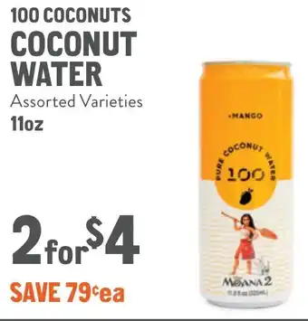 New Seasons Market 100 COCONUTS coconut water offer