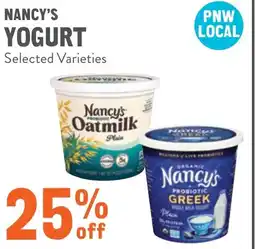 New Seasons Market Nancy's yogurt offer