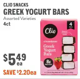 New Seasons Market Clio snacks greek yogurt bars offer
