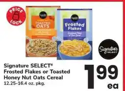 Safeway Signature SELECT Cereal offer