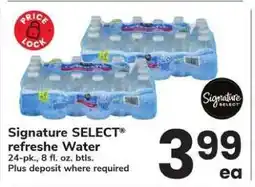 Safeway Signature SELECT refreshe Water offer