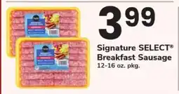 Safeway Signature Select Breakfast Sausage offer