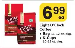 Safeway Eight O'Clock Coffee offer