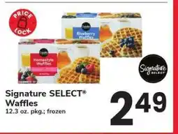 Safeway Signature SELECT Waffles offer