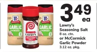 Safeway Lawry’s Seasoning Salt or McCormick Garlic Powder offer