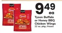 Safeway Tyson Buffalo or Honey BBQ Chicken Wings offer