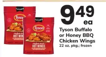 Safeway Tyson Buffalo or Honey BBQ Chicken Wings offer