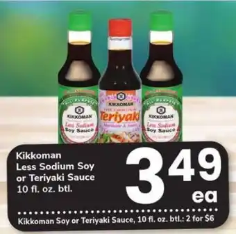 Safeway Kikkoman Soy or Teriyaki Sauce offer