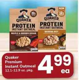 Safeway Quaker Premium Instant Oatmeal offer