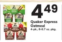 Safeway Quaker Express Oatmeal offer