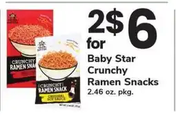Safeway Baby Star Crunchy Ramen Snacks offer