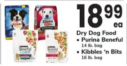 Safeway Dry Dog Food offer