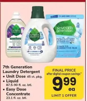 Safeway 7th Generation Laundry Detergent offer