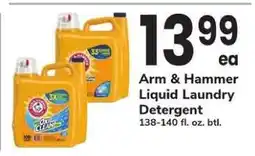 Safeway Arm & Hammer Liquid Laundry Detergent offer