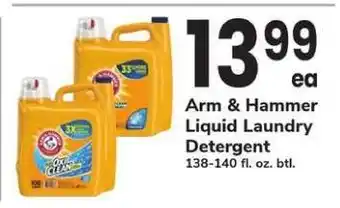 Safeway Arm & Hammer Liquid Laundry Detergent offer