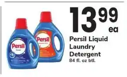 Safeway Persil Liquid Laundry Detergent offer