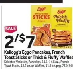 Stop&Shop Kellogg's Eggo Pancakes, French Toast Sticks or Thick & Fluffy Waffles offer