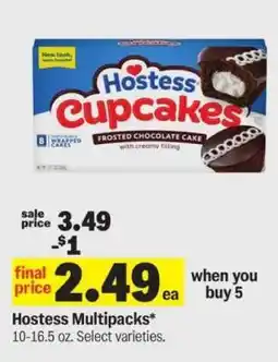 Meijer Hostess CupCakes offer