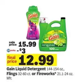 Meijer Gain Liquid Detergent, Flings or Fireworks offer