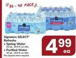 Safeway Signature SELECT Refreshe offer