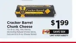 ShopRite Cracker Barrel Chunk Cheese offer