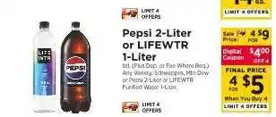 ShopRite Pepsi 2-Liter or Lifewtr 1-Liter offer