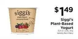 ShopRite Siggi's Plant-Based Yogurt offer