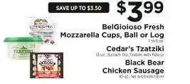 ShopRite BelGioioso Fresh Mozzarella Cups, Ball or Log offer