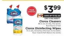 ShopRite Clorox Cleaners or Disinfecting Wipes offer
