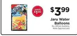ShopRite Jaru Water Balloons offer
