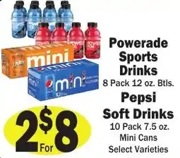 Sellers Bros Powerade sports drinks pepsi soft drinks offer