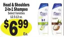 Sellers Bros Head & Shoulders 2-In-1 Shampoo offer