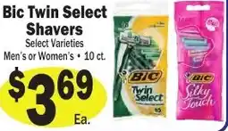 Sellers Bros Bic Twin Select Shavers offer
