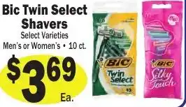 Sellers Bros Bic Twin Select Shavers offer