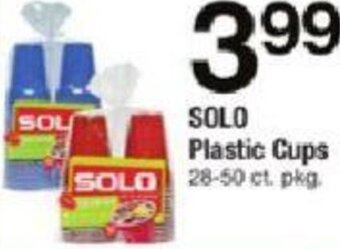 ACME Solo Plastic Cups offer