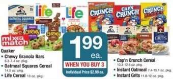 ACME Quaker offer