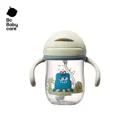 Walmart Bc Babycare Classic Tritan Sippy Cup, 8.11oz with Straw, 6 Months+ Infant and Toddler, Green offer
