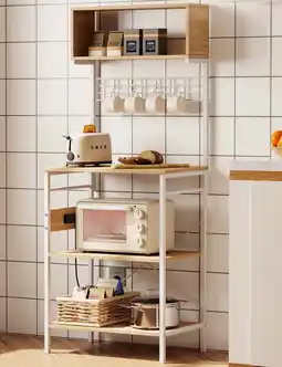 Walmart Behost 5 Tier Microwave Pantry Cart,Baker Rack for Kitchen Cabinet Coffee Bar, White offer