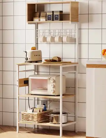 Walmart Behost 5 Tier Microwave Pantry Cart,Baker Rack for Kitchen Cabinet Coffee Bar, White offer